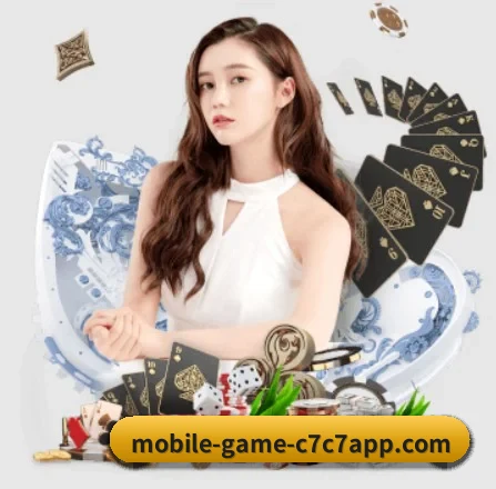 C7娱乐 APP